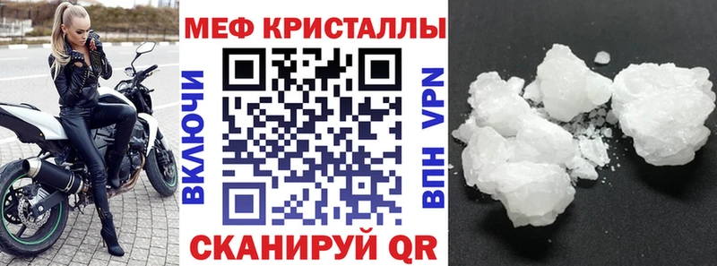 Цена Лагань Метадон  Каннабис  Меф мяу мяу  Гашиш  А ПВП 