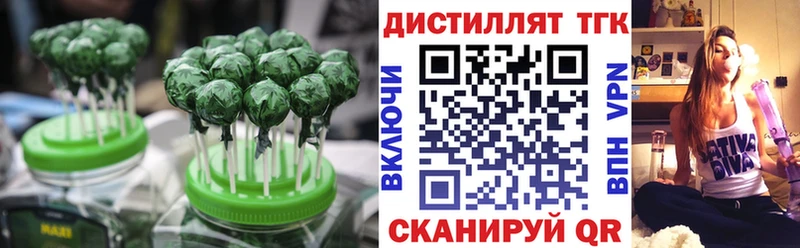 Canna-Cookies марихуана  Лагань 