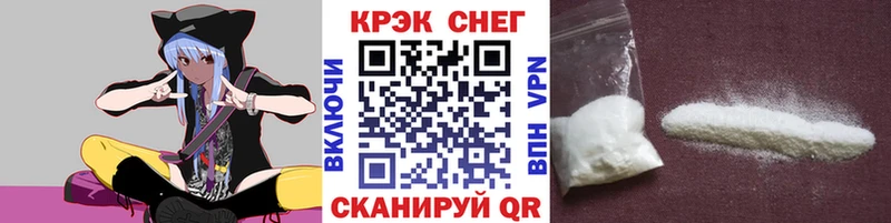 Кокаин Боливия Лагань