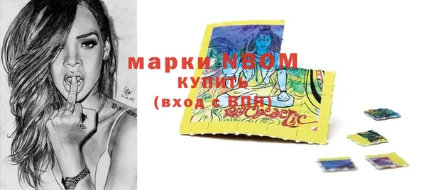 гашишное масло Алзамай