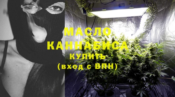 PSILOCYBIN Алексин