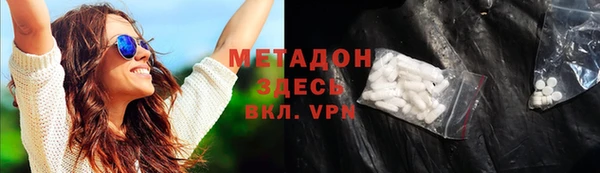 PSILOCYBIN Алексин