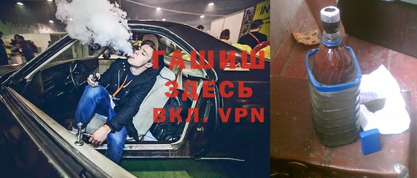 mdpv Алексеевка