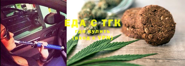 PSILOCYBIN Алексин