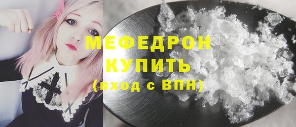 ECSTASY Гусев