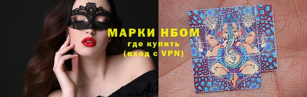 гашишное масло Алзамай