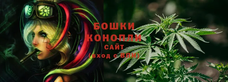 МАРИХУАНА White Widow  купить наркотики цена  Лагань 