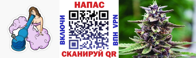магазин наркотиков Лагань blacksprut ссылки Бошки марихуана марихуана